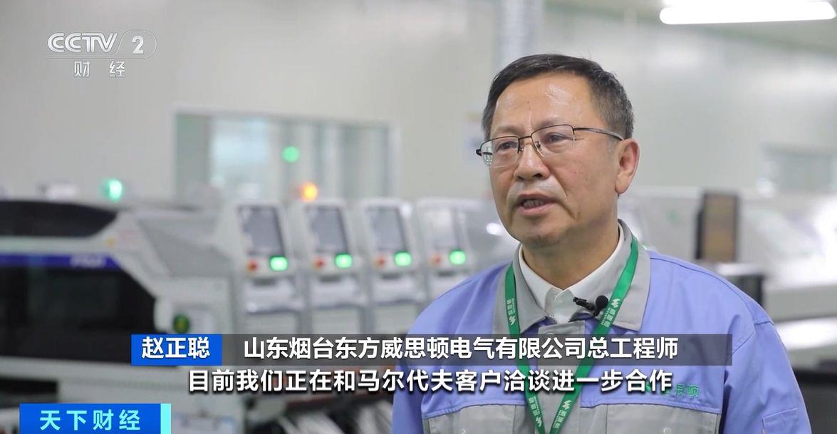 生效！两国超95%产品将最终实现零关税mg不朽情缘平台网站这份自由贸易协定(图3)