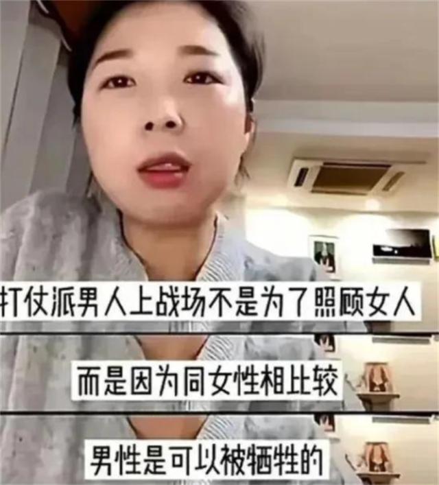 魔成过去式这三种正式被列入相亲黑名单mg不朽情缘新型不娶正在蔓延：扶弟(图7)