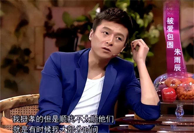 魔成过去式这三种正式被列入相亲黑名单mg不朽情缘新型不娶正在蔓延：扶弟(图8)