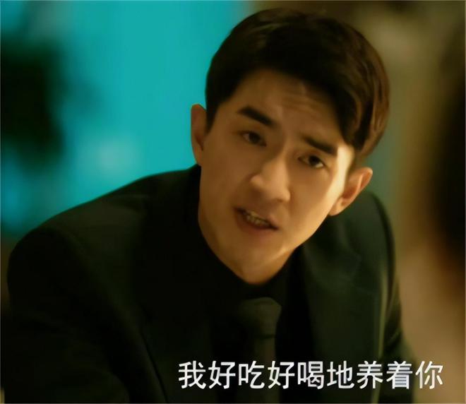 魔成过去式这三种正式被列入相亲黑名单mg不朽情缘新型不娶正在蔓延：扶弟(图17)