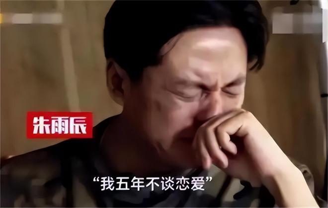 魔成过去式这三种正式被列入相亲黑名单mg不朽情缘新型不娶正在蔓延：扶弟(图19)